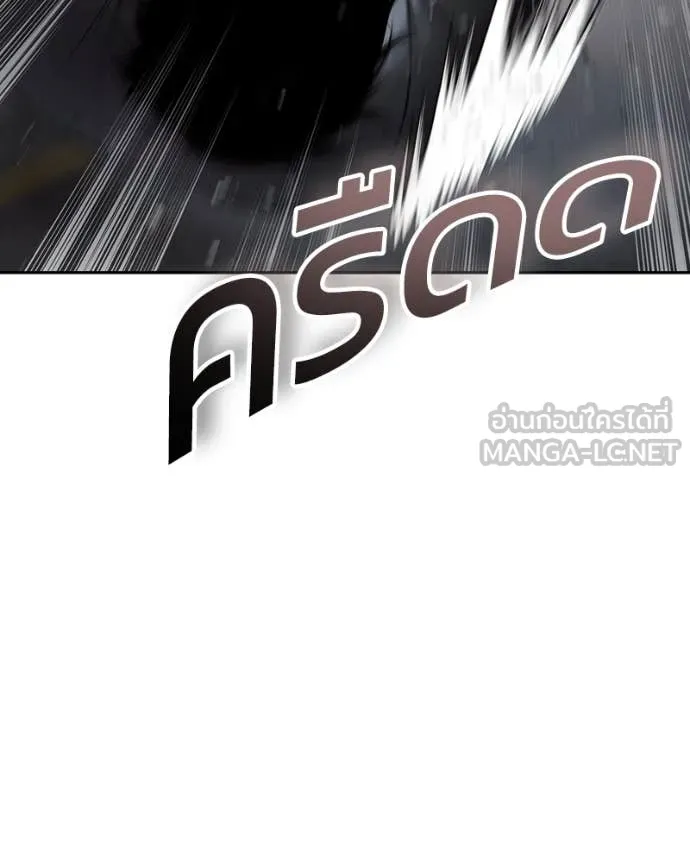 หน้า 164