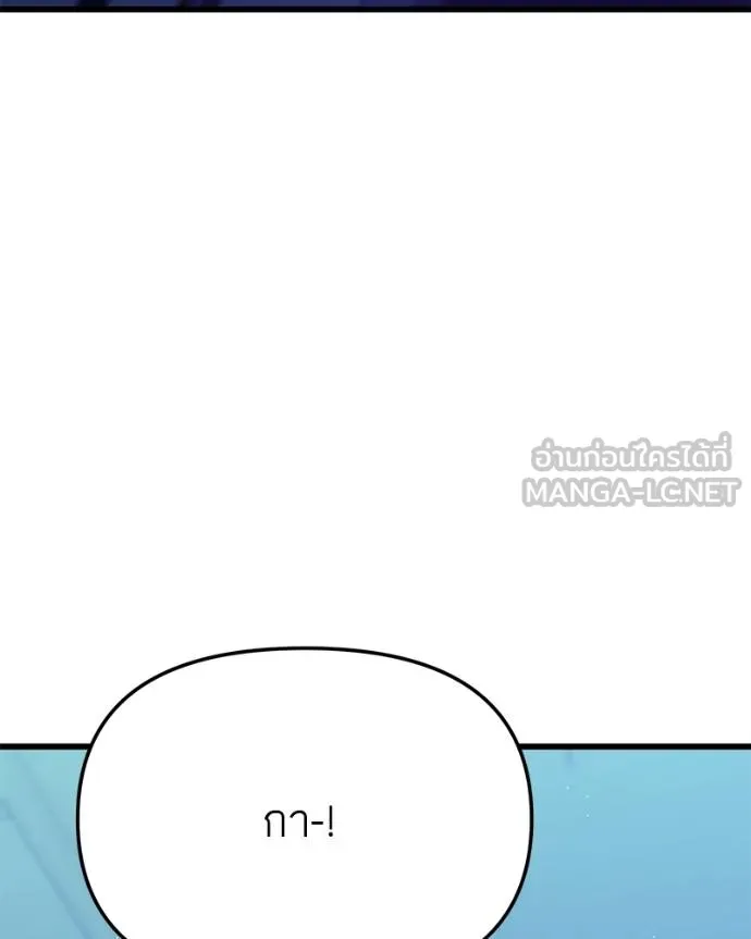 หน้า 136