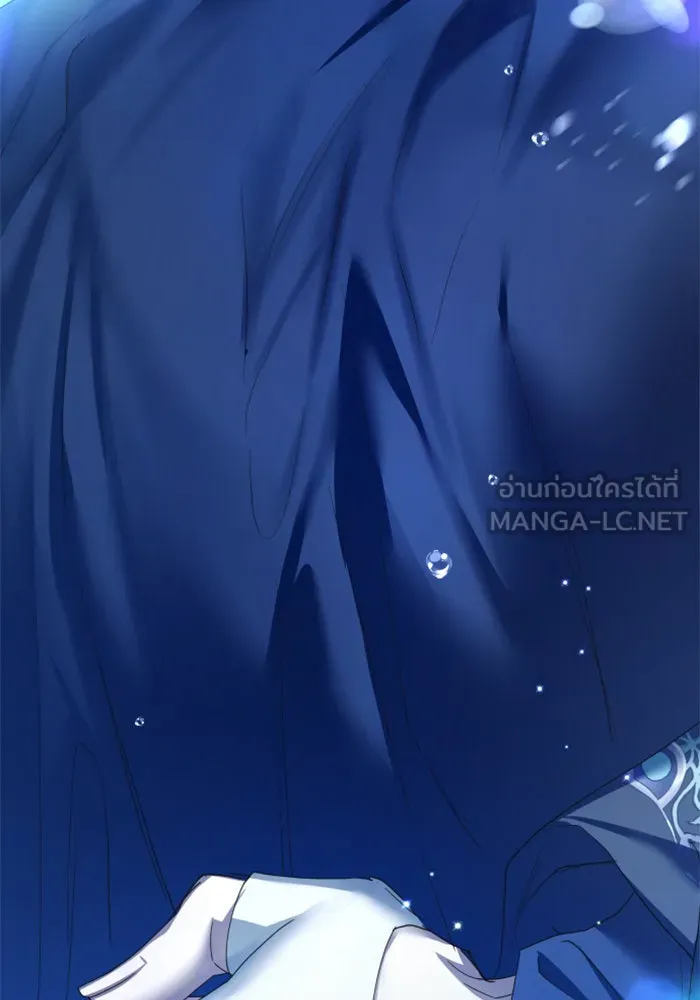 หน้า 171