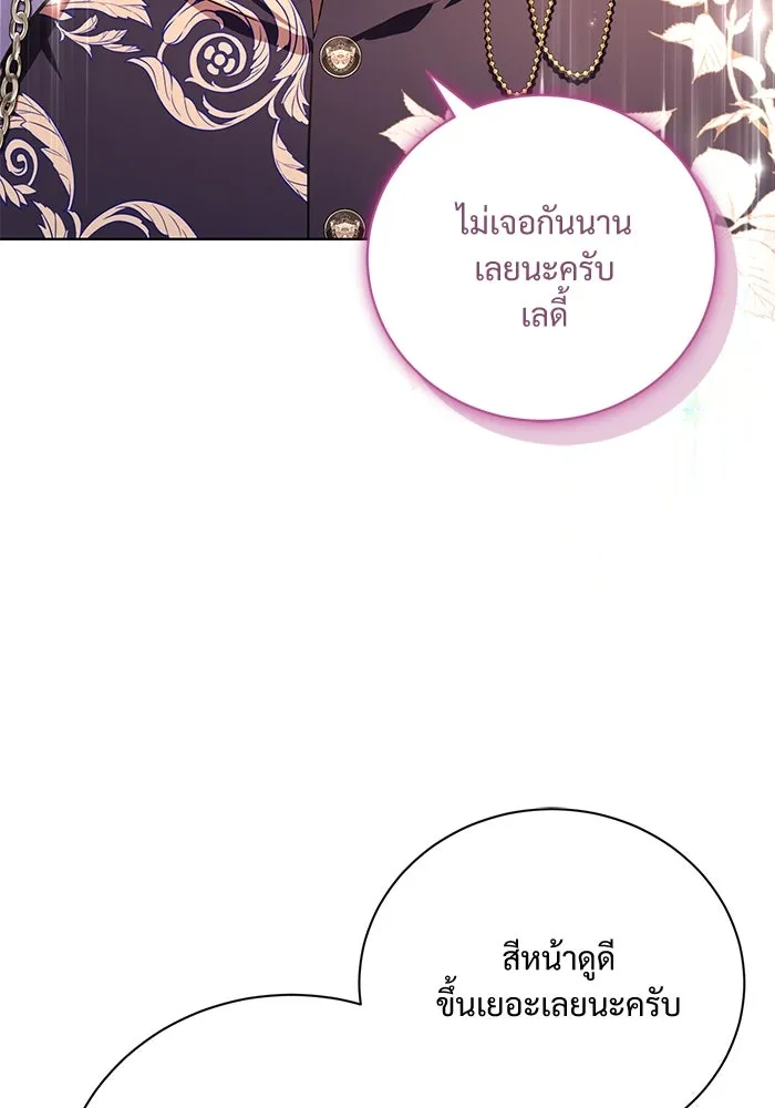 หน้า 94