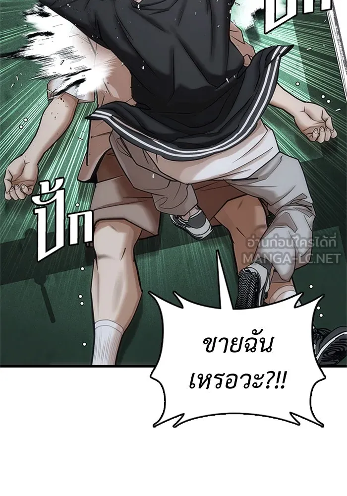 หน้า 162