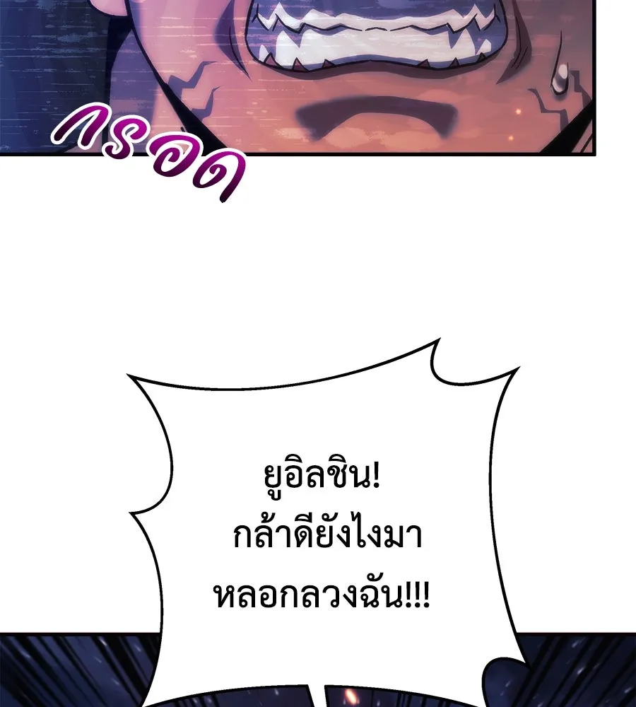 หน้า 124