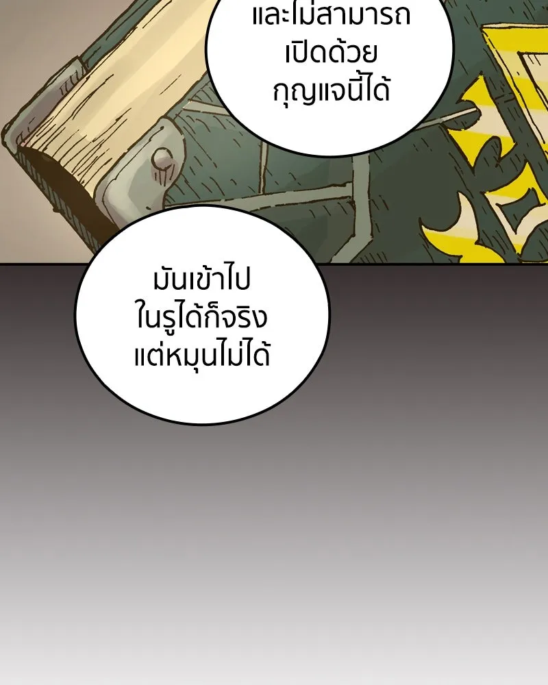 หน้า 128