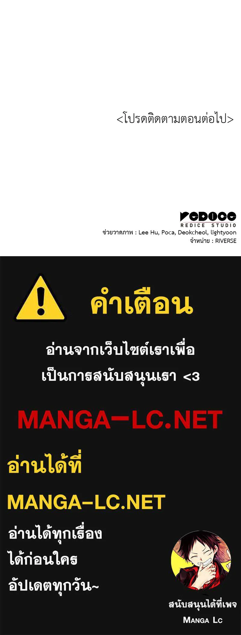 หน้า 294