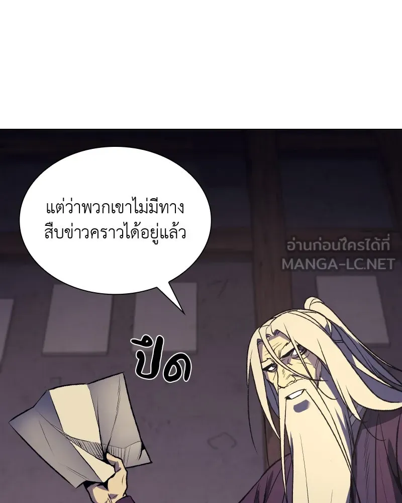 หน้า 204