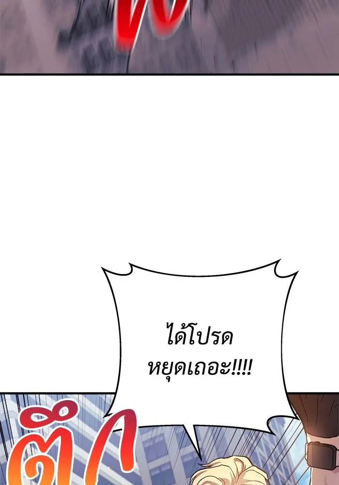 หน้า 130