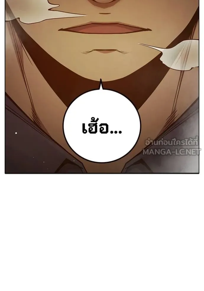 หน้า 95