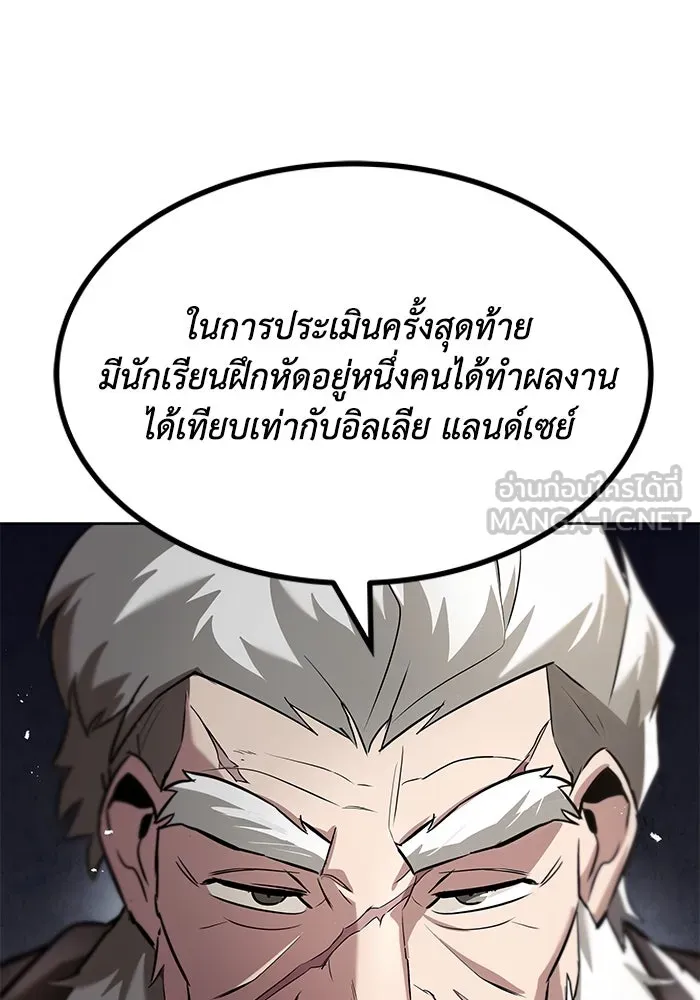 หน้า 114