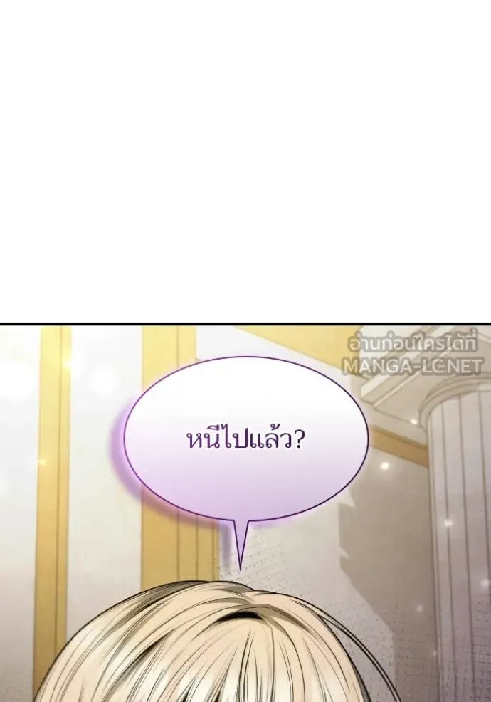 หน้า 161