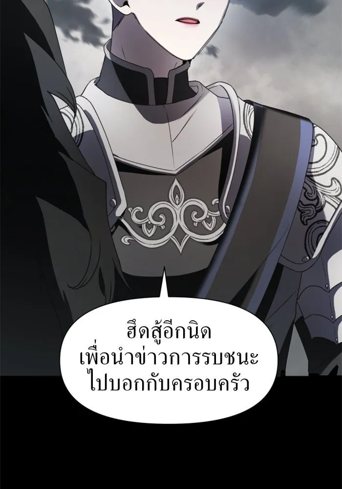 หน้า 115