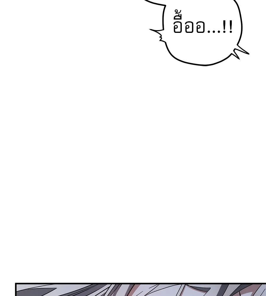 หน้า 122