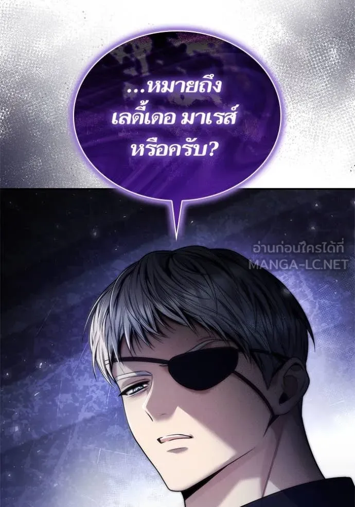 หน้า 118