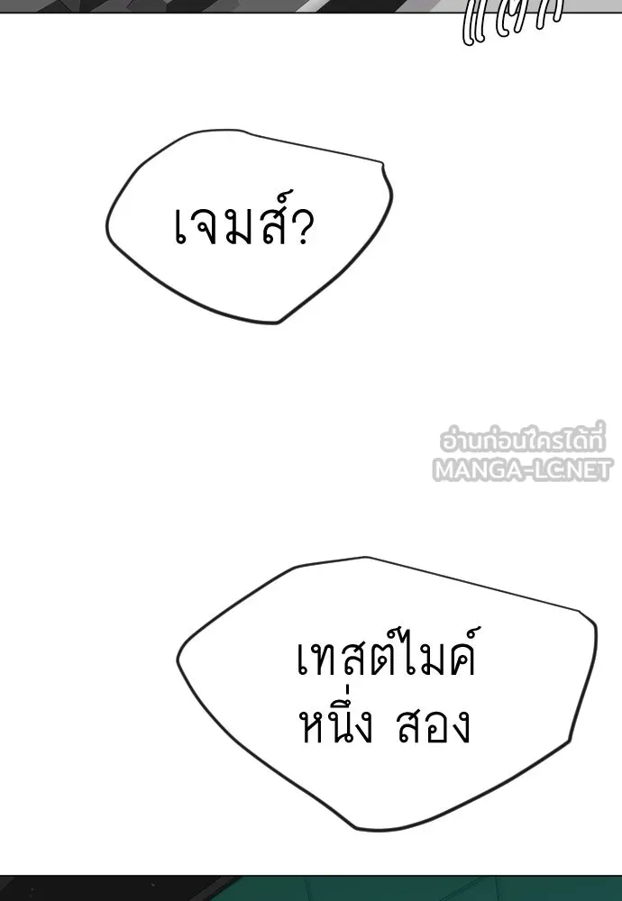 หน้า 93