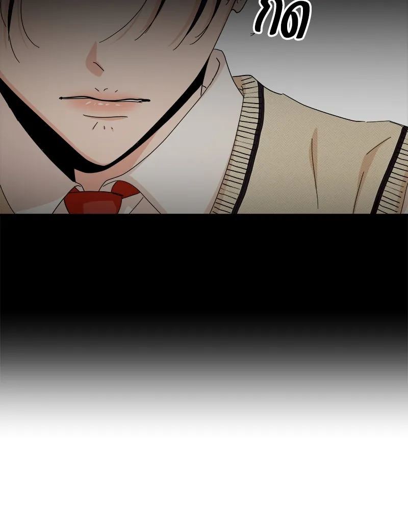 หน้า 103
