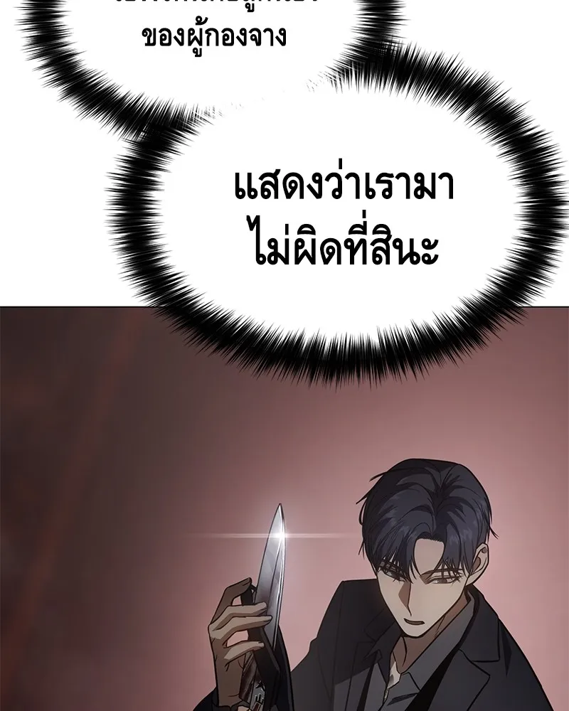 หน้า 89