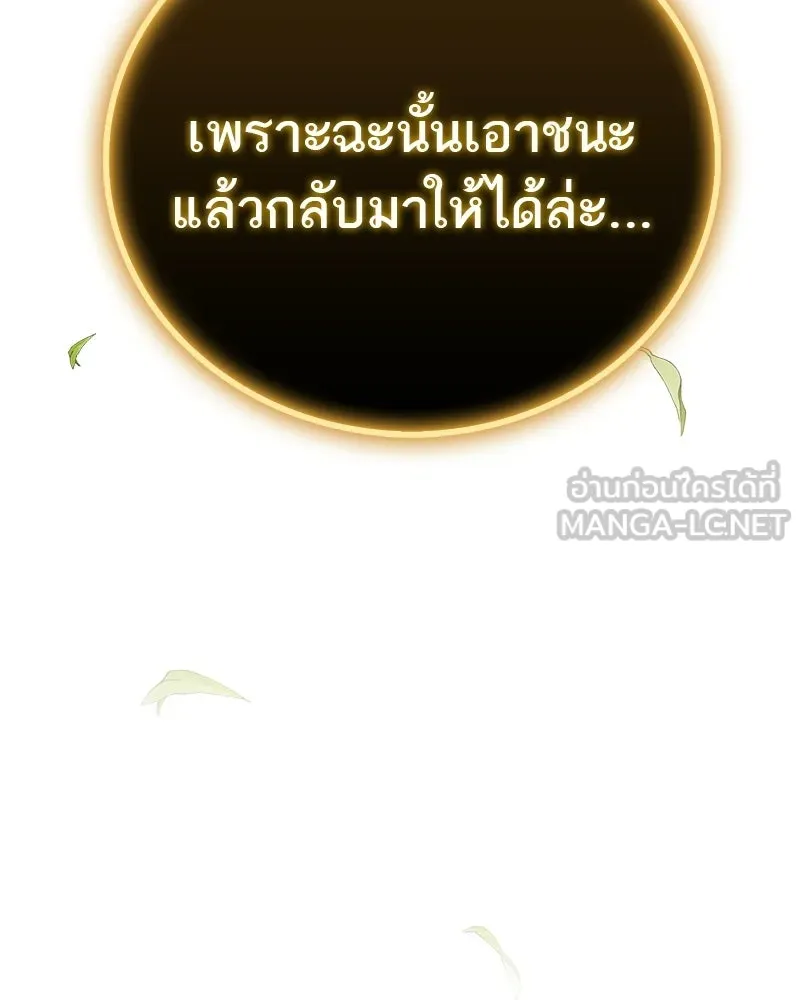 หน้า 162
