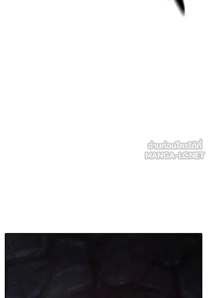 หน้า 115