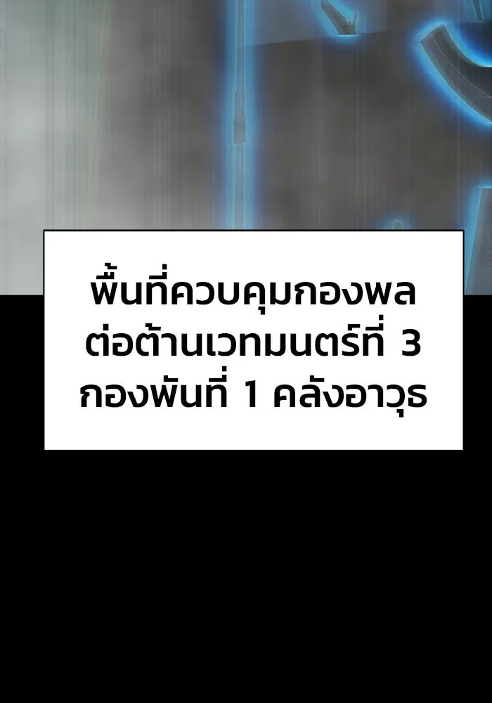 หน้า 182