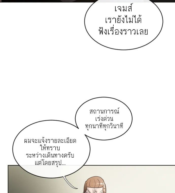 หน้า 128