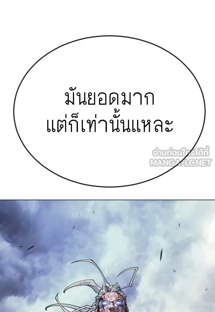 หน้า 129