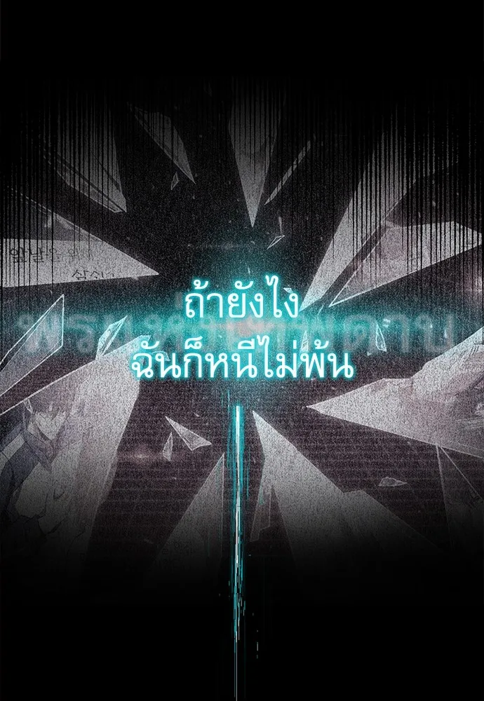 หน้า 161