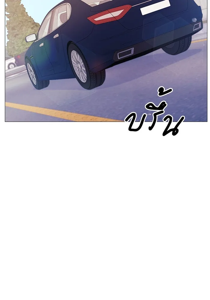 หน้า 118
