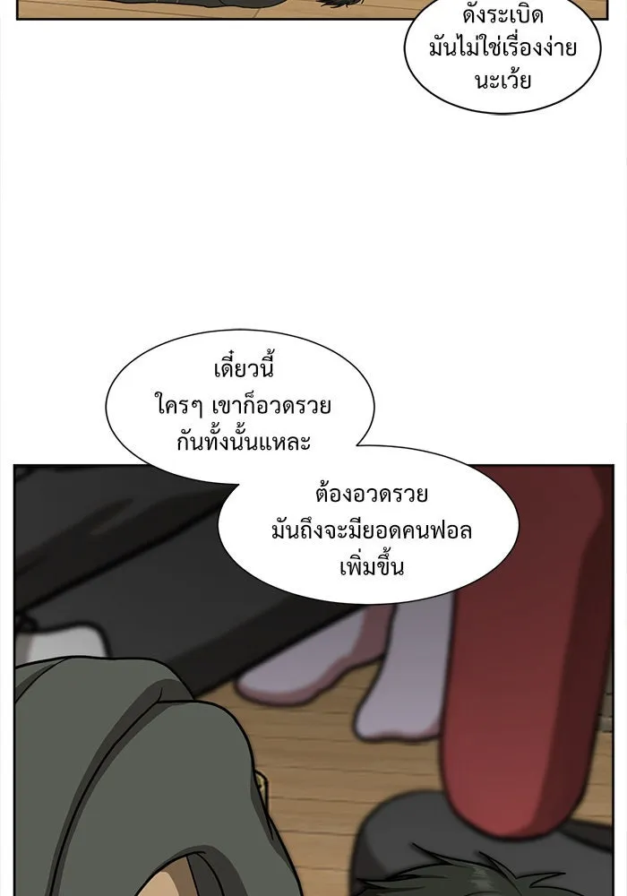หน้า 115