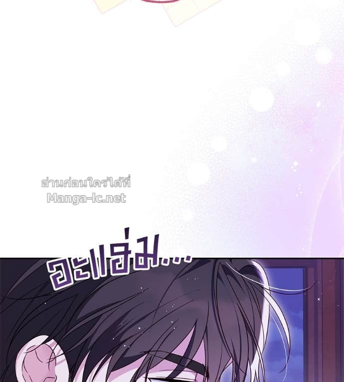 หน้า 115