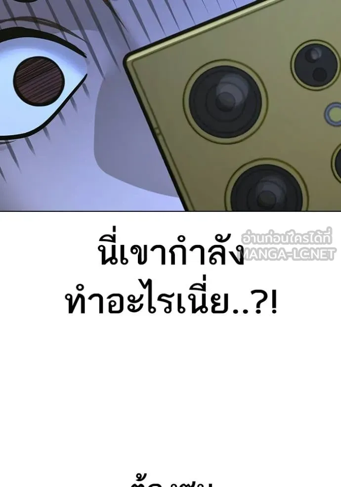 หน้า 110