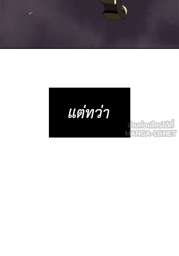 หน้า 123