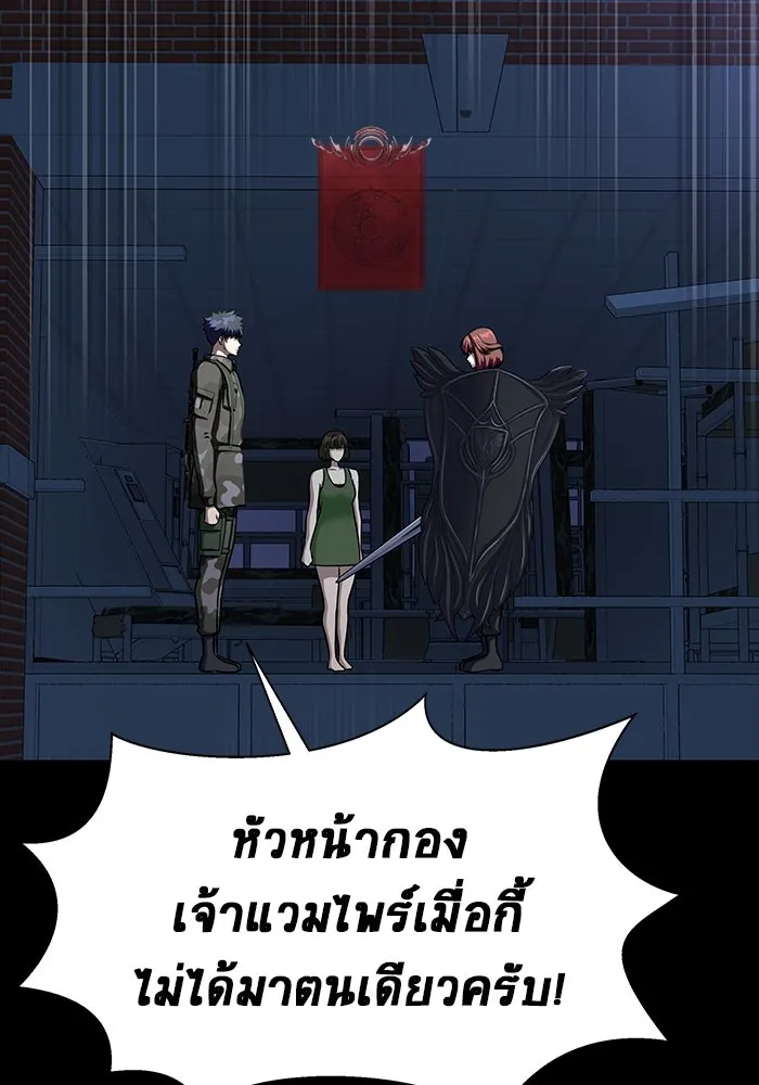 หน้า 151