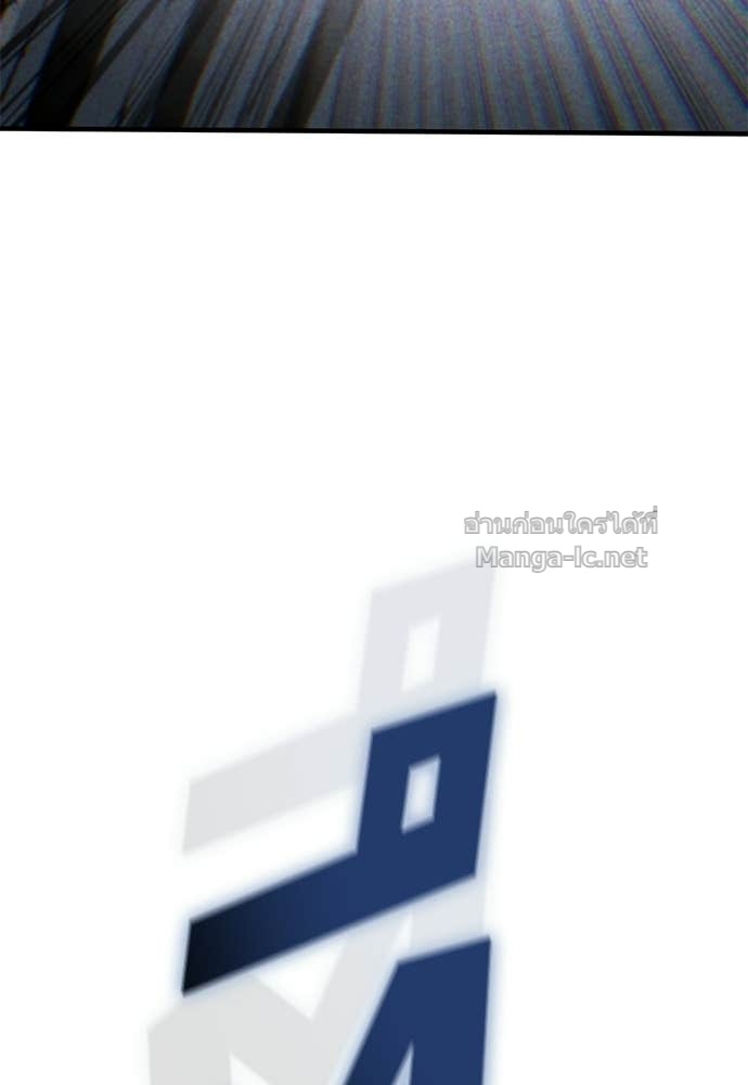 หน้า 143