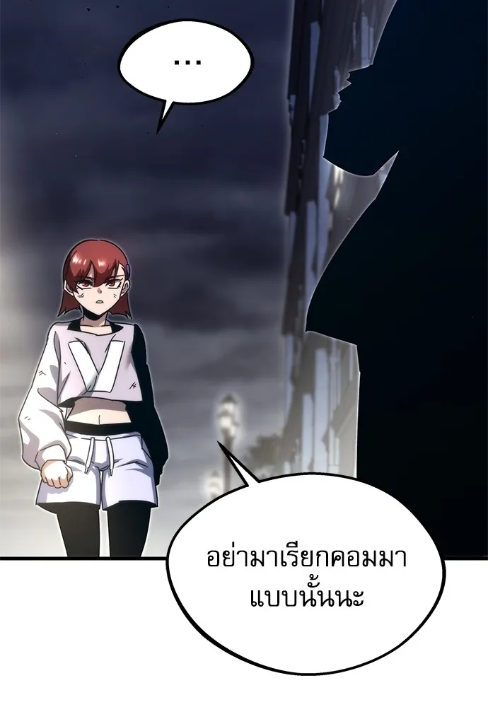 หน้า 125
