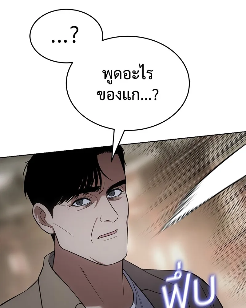 หน้า 107