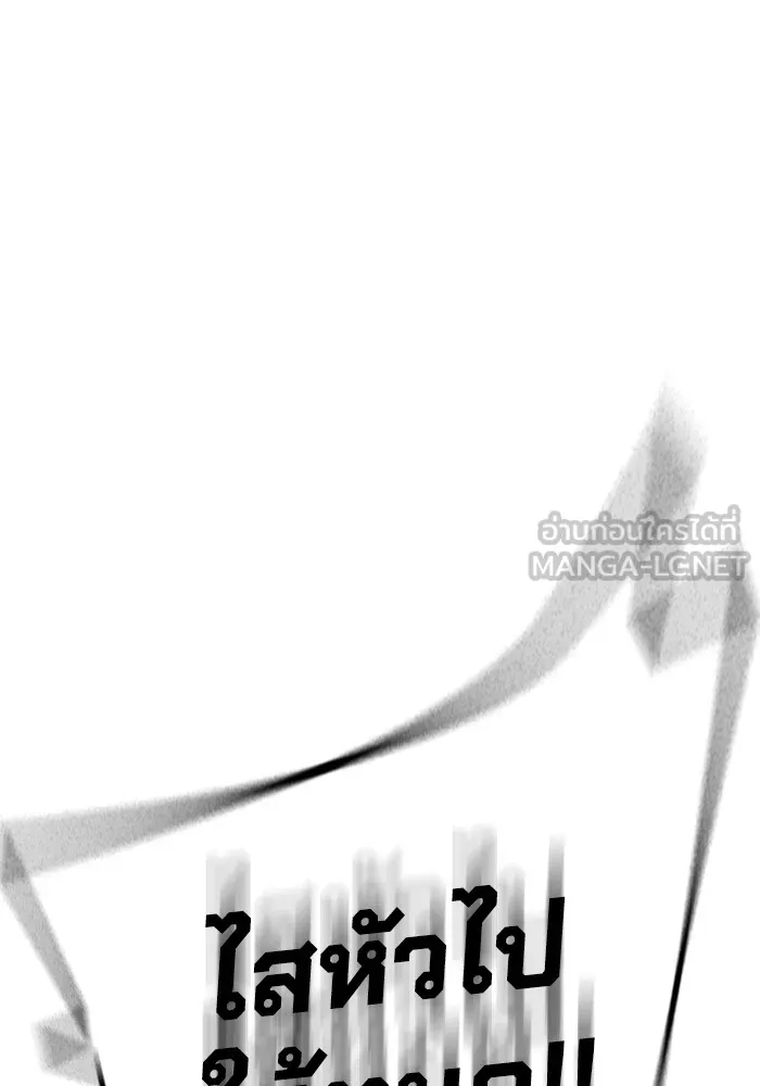 หน้า 96
