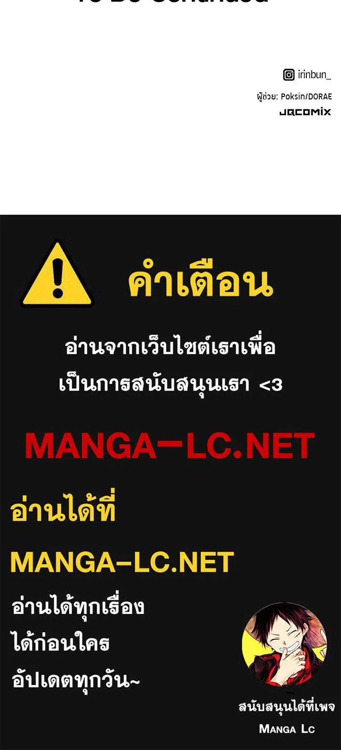 หน้า 153