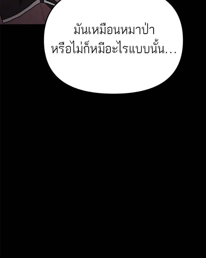 หน้า 115