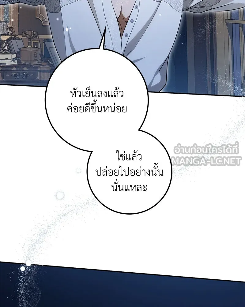 หน้า 126