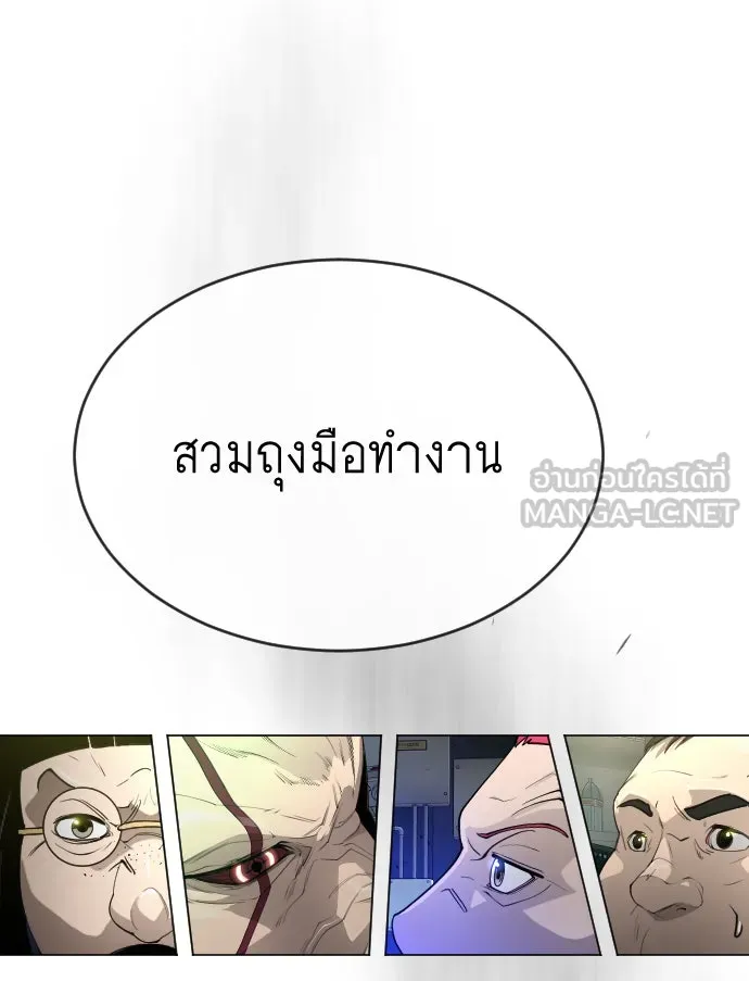 หน้า 117