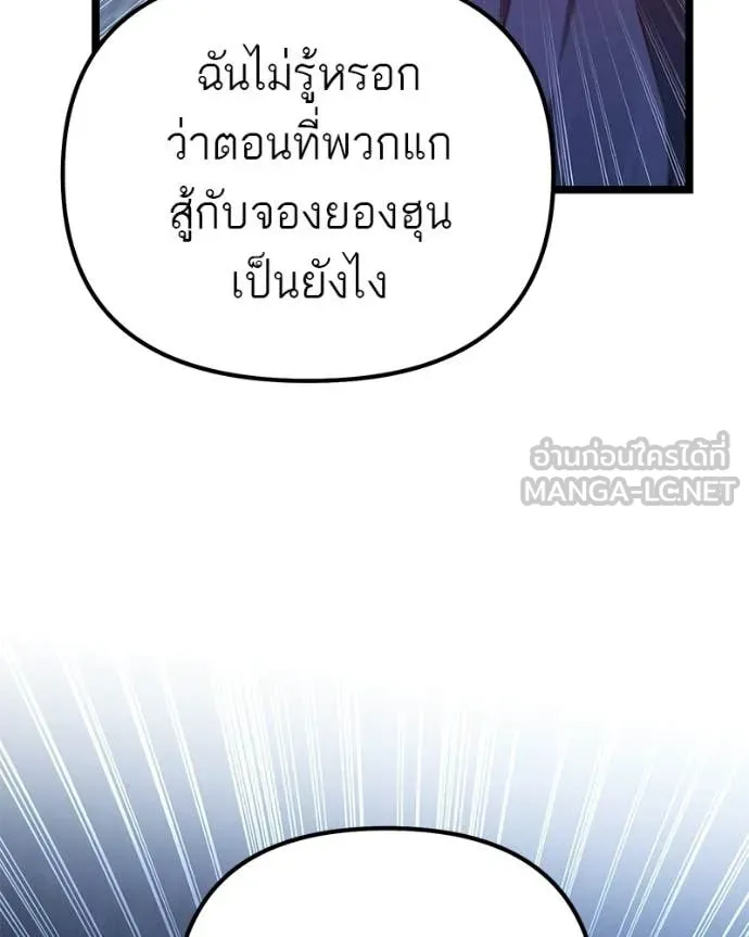 หน้า 136