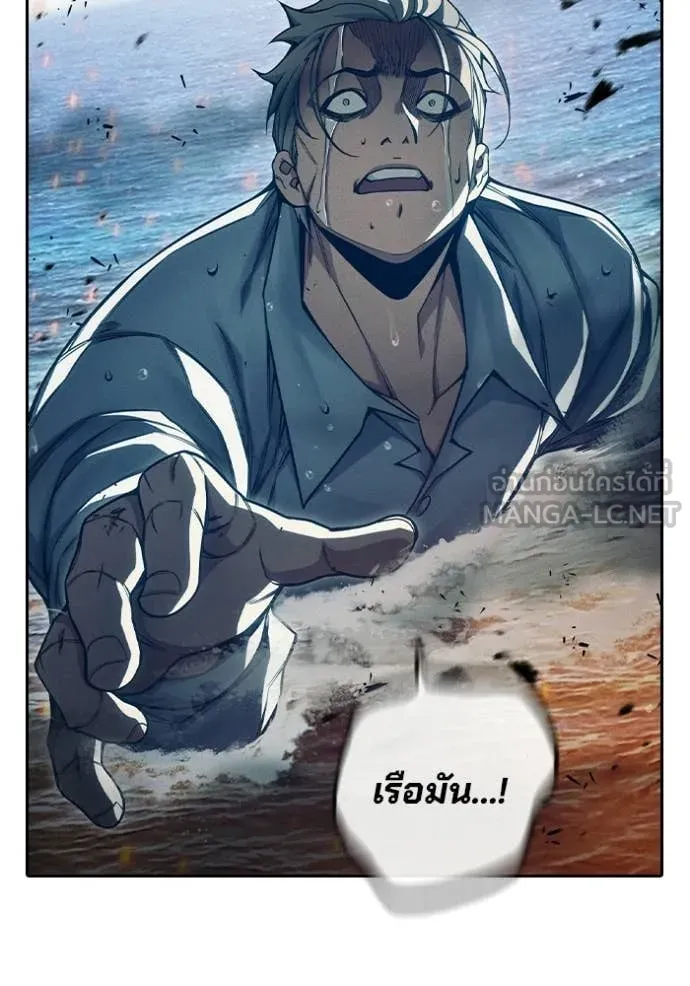 หน้า 202