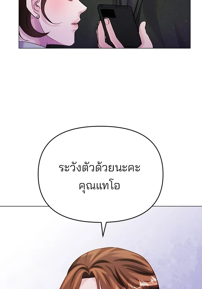 หน้า 98
