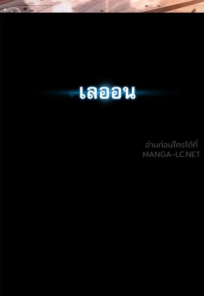 หน้า 159