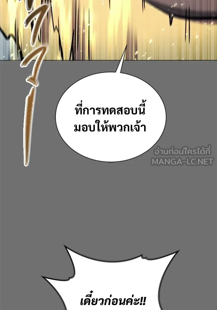 หน้า 153