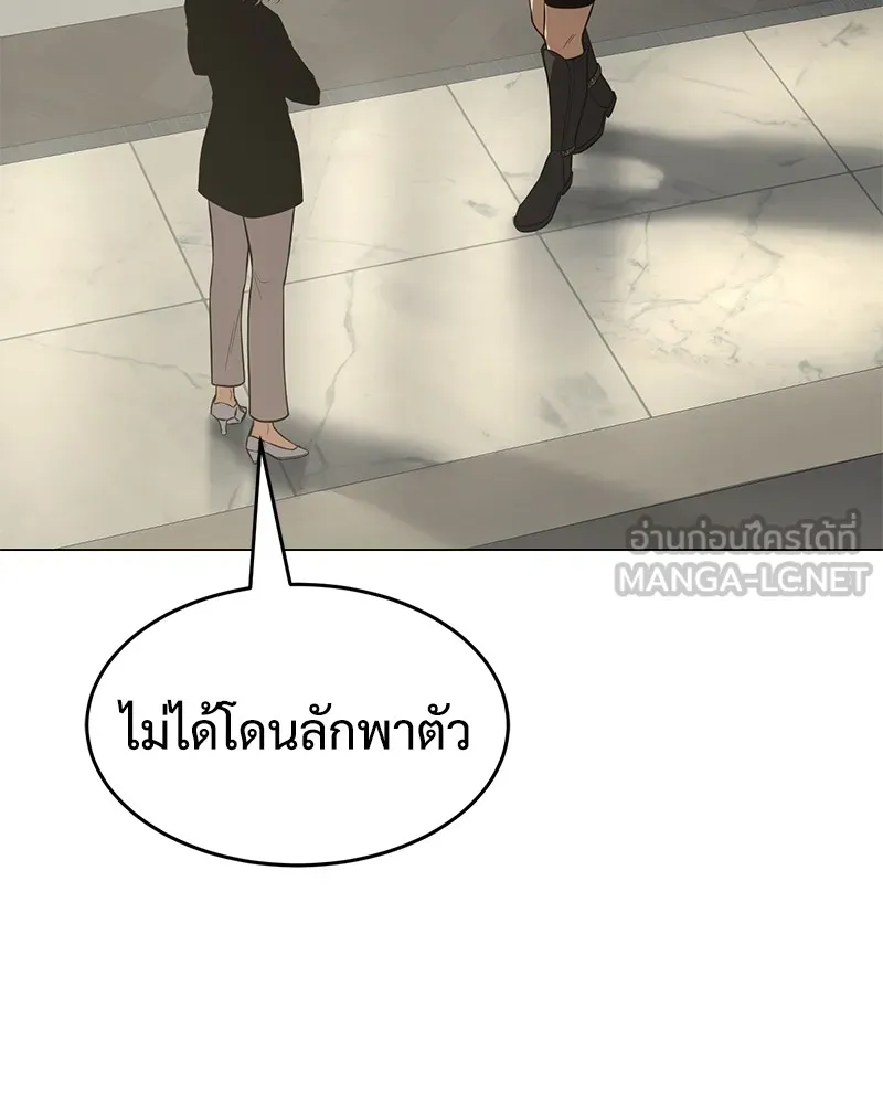 หน้า 135