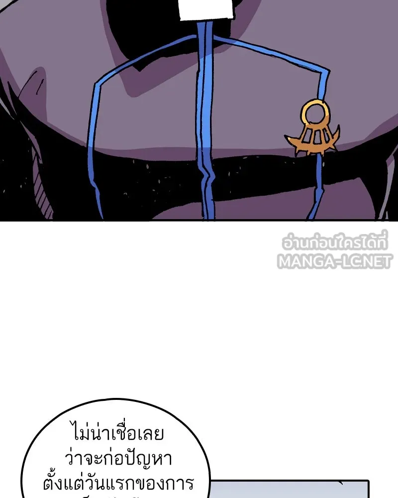 หน้า 135
