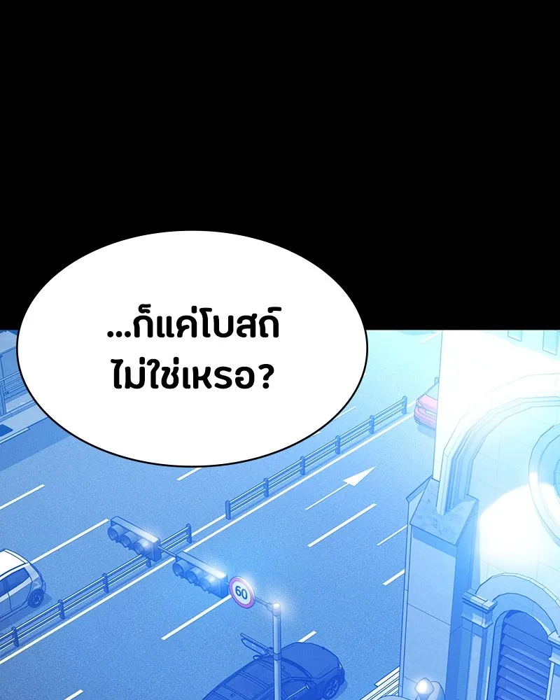 หน้า 131