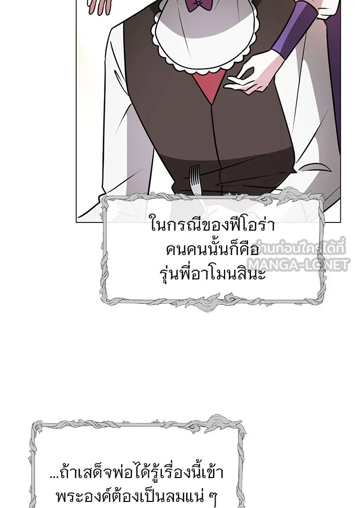 หน้า 72