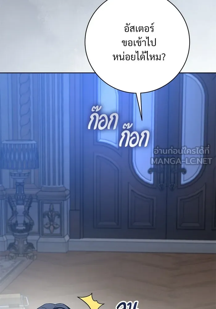 หน้า 78