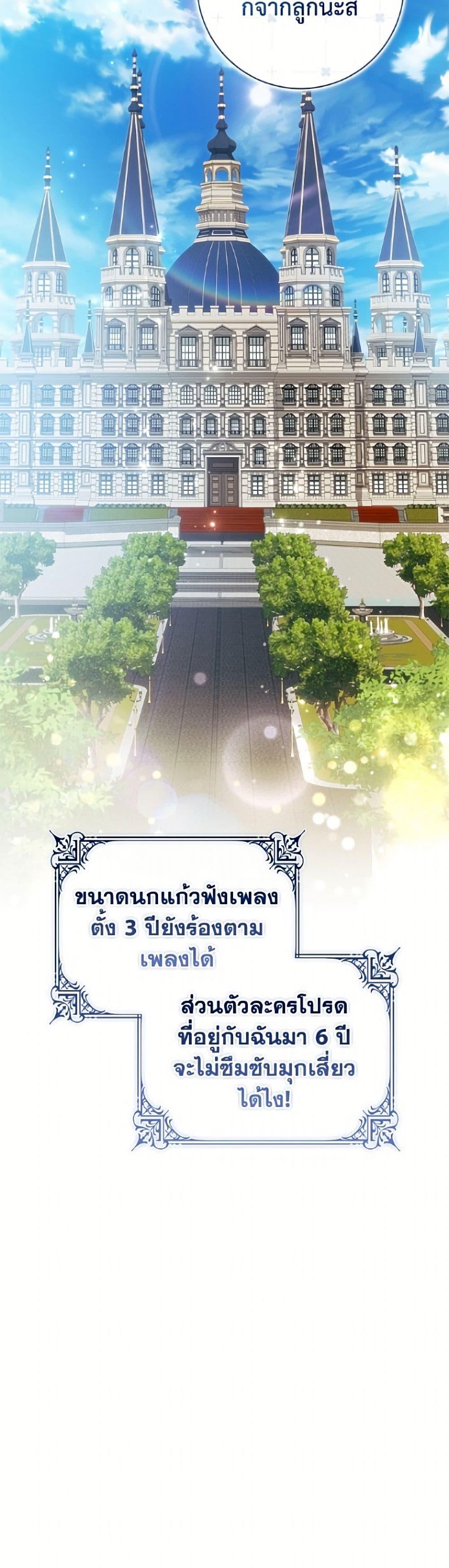 หน้า 51